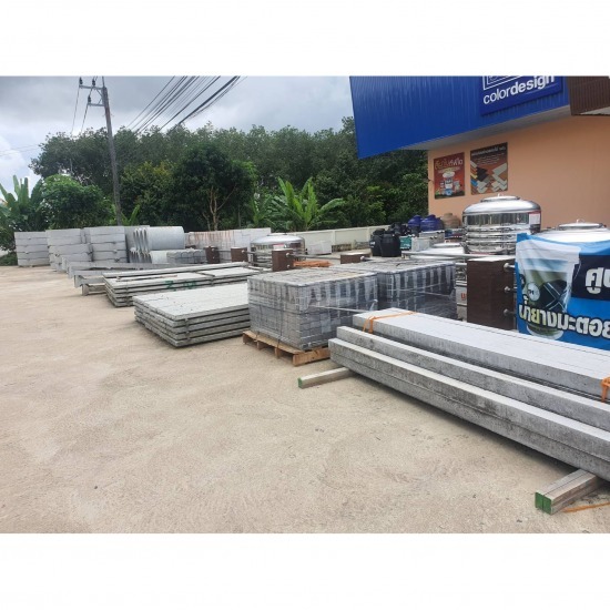 ผลิตภัณฑ์แผ่นคอนกรีตสำเร็จรูป ระยอง แผ่นคอนกรีตสำเร็จรูป ระยอง 